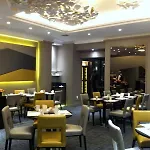 California Champs Elysees Hotel 4*